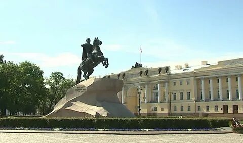 Трубецкой сенатская площадь