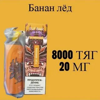 10000 тяг на сколько