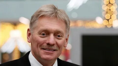 Песков желто голубой