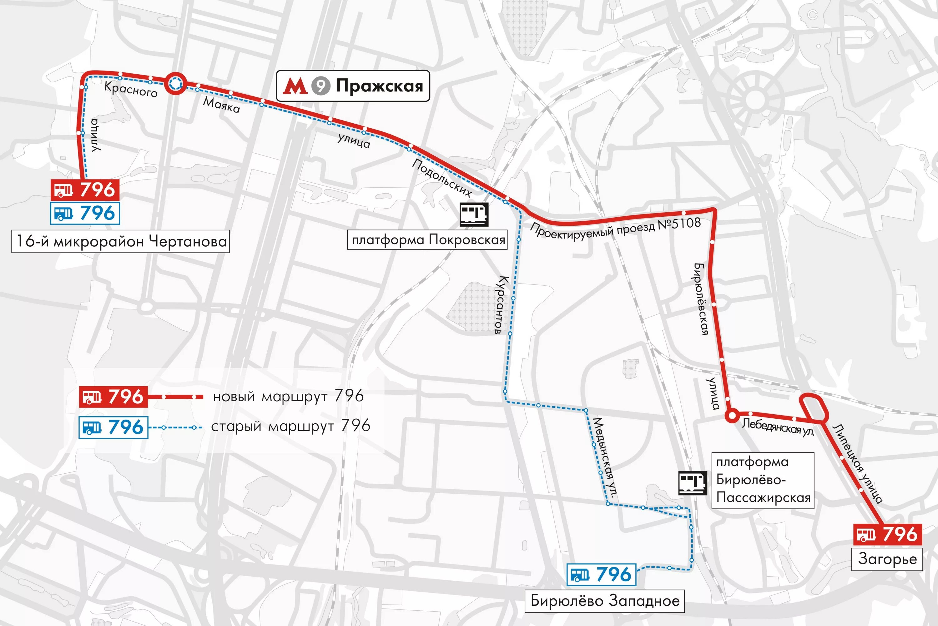 Какой автобус едет в москву. Маршрут автобуса. Автобус 796 маршрут остановки. Маршруты автобусов Царицыно. Новые маршруты автобусов.