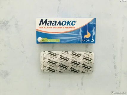 Фортолакс