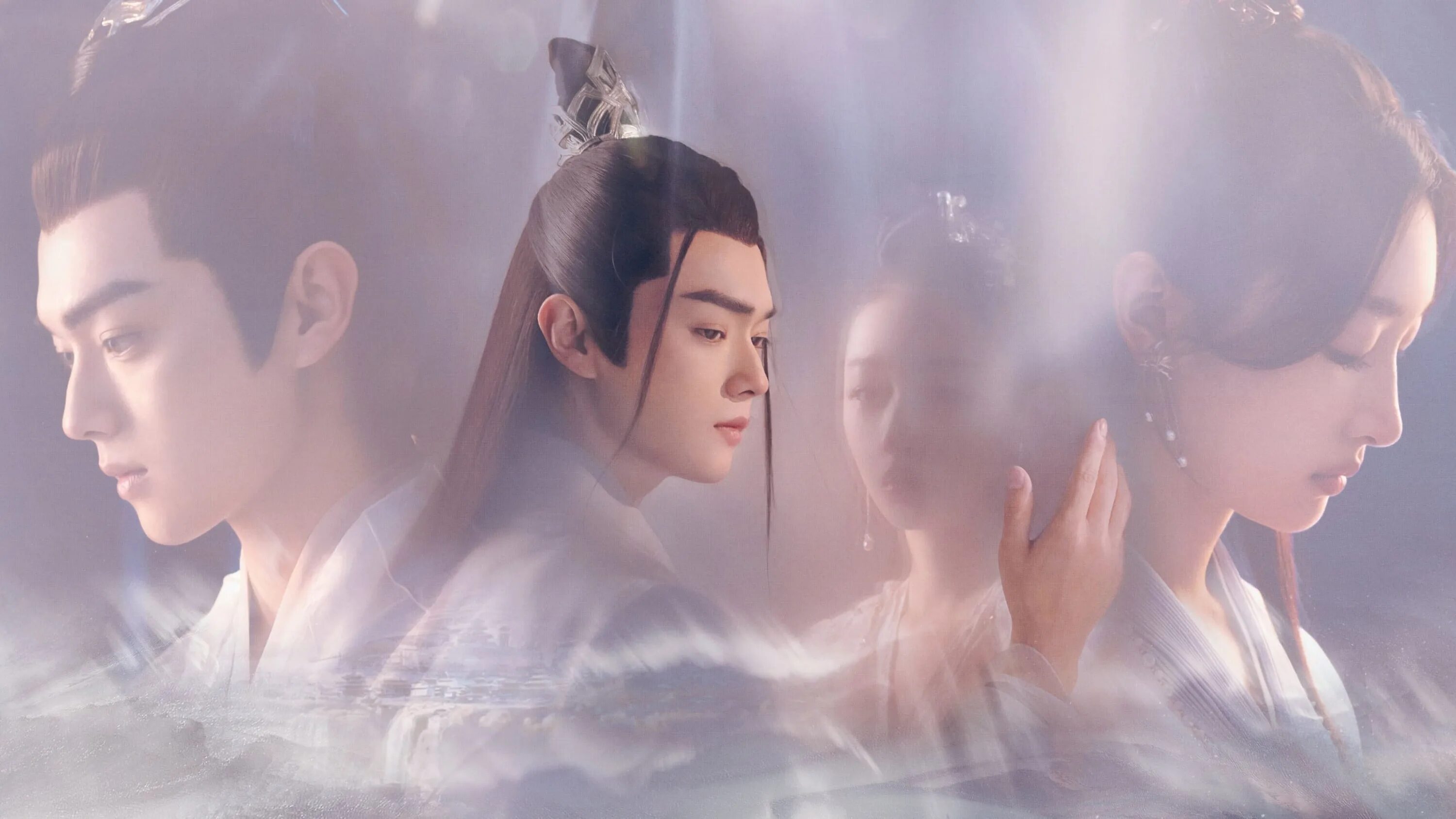 Древняя любовная поэзия дорама 2021 дорама. Вечная любовь корейский