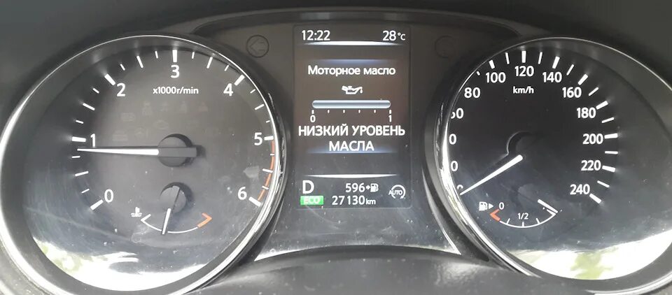 Уровень масла кашкай j10. Датчик уровня масла Nissan Qashqai. Датчик уровня масла Ниссан Кашкай j10 2.0. Датчик давления масла Qashqai j11. Датчик уровня масла Кашкай j10.