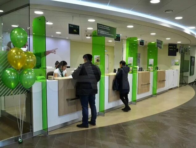 Отделение банка внутри. Офис банка сбербанк. Помещение банка. Сбербанк интерьер офисов. Отделение банка внутри.