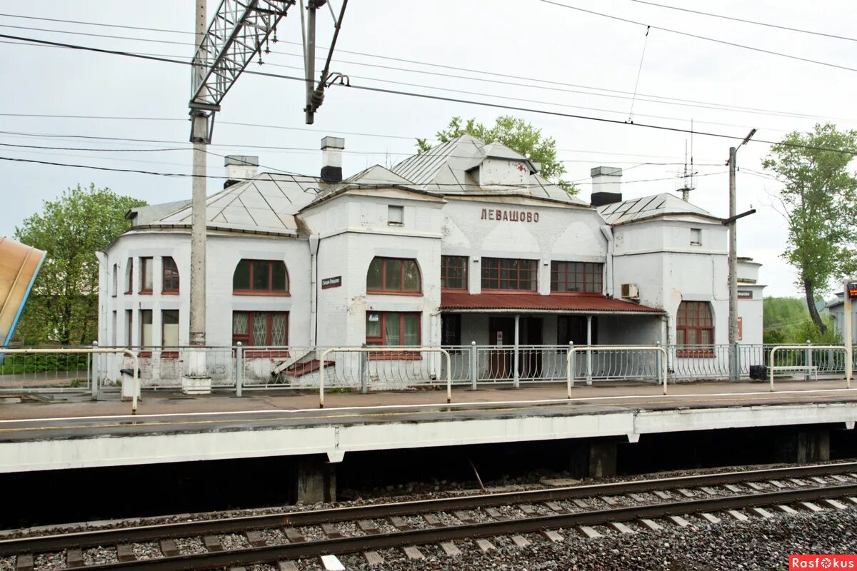 Вокзал левашово