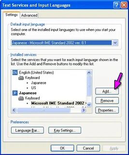 Text services