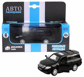 Автопанорама