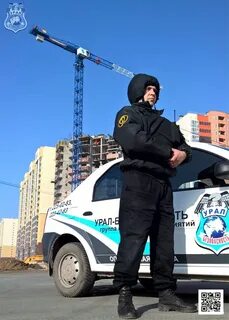 Сторожа челябинска