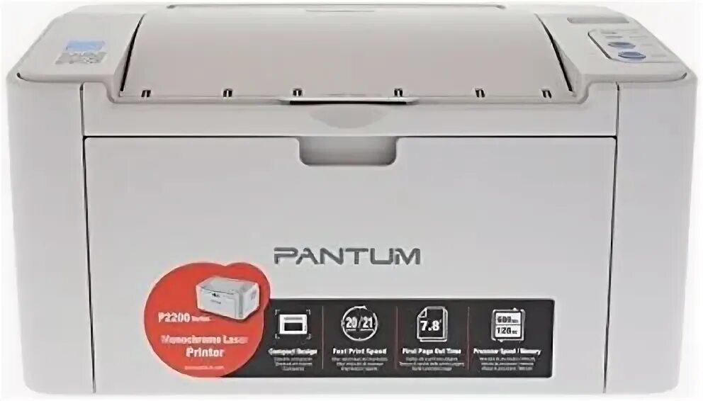 Принтер Pantum p2200. Принтер лазерный Pantum p2200 серый. Pantum 2200. Принтер лазерный Pantum p2200 серый (a4, 1200dpi, 20ppm, 64mb, USB).