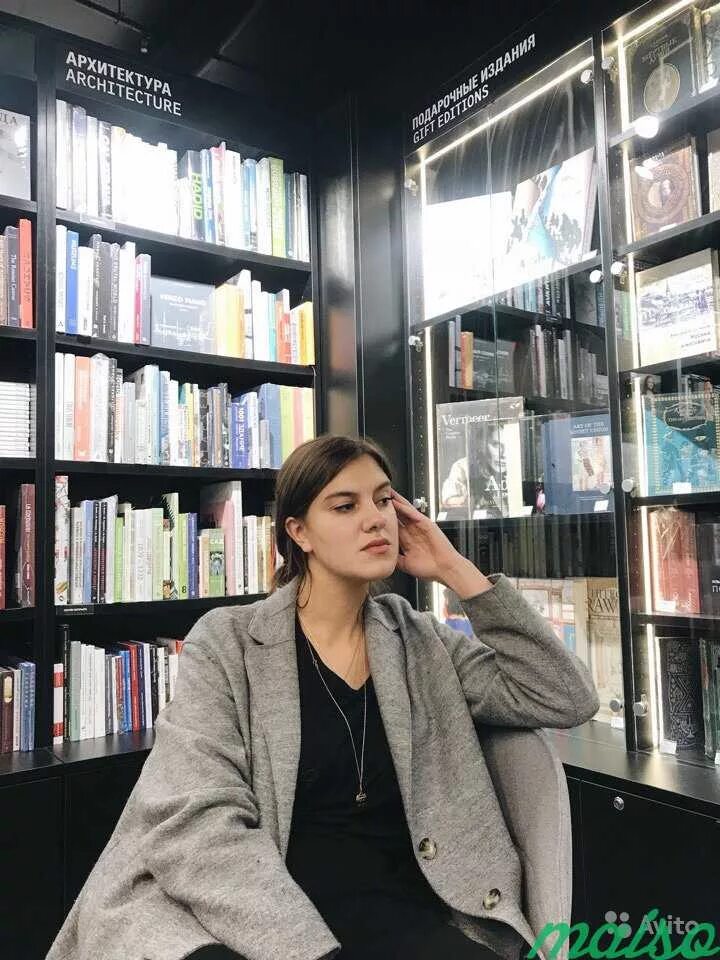 Репетитор по китайскому языку анастасия. Репетитор по китайскому языку дистанционно. Репетитор китайского языка. Китайский язык. Репетитор по китайскому языку.