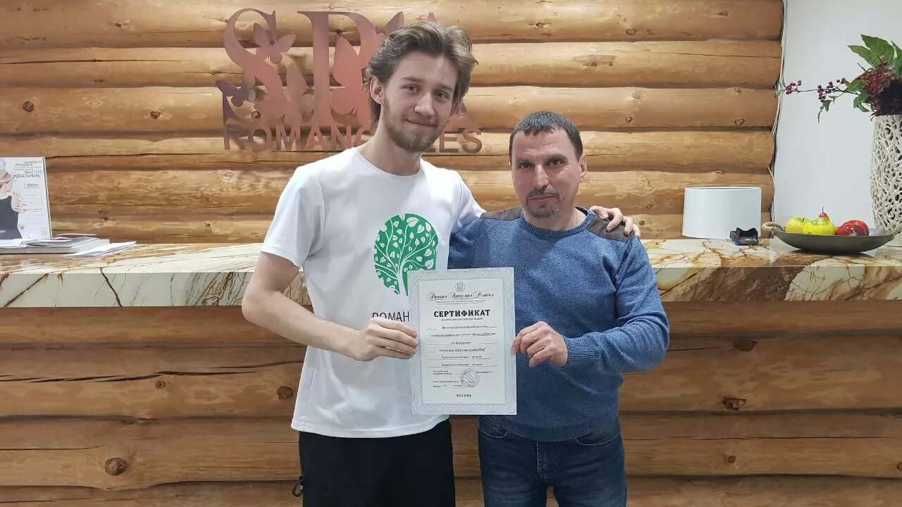 Банщик массажист. Услуги банщика москва. Индивидуальное парение. Белорусская баня. Сергей кузнецов банщик.