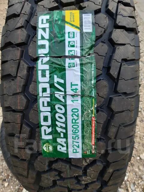 Шина ra1100 отзывы. Roadcruza ra1100 275/60 r20. 275 60 20 Roadcruza ra1100. 275/60r20 Roadcruza ra1100 115t. 275/60r20 a/t Roadcruza ra1100.