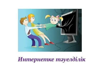 Ескі әжелермен порно