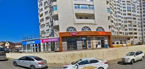 Прана тай новороссийск