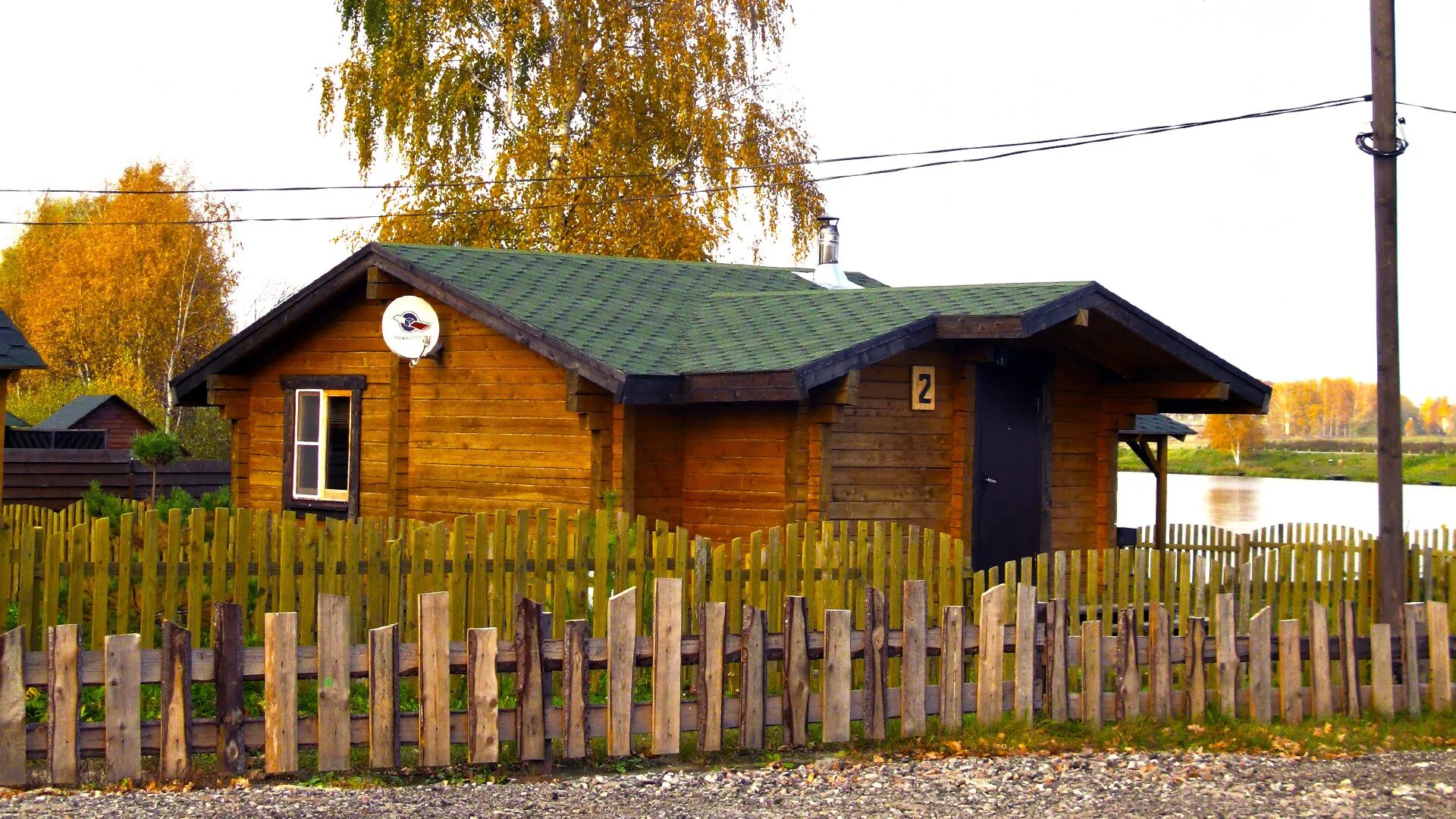 Барыбино рыбалка. Барыбино пруды. Барыбино платная рыбалка. Дом для рыбалки. Барыбино база отдыха.