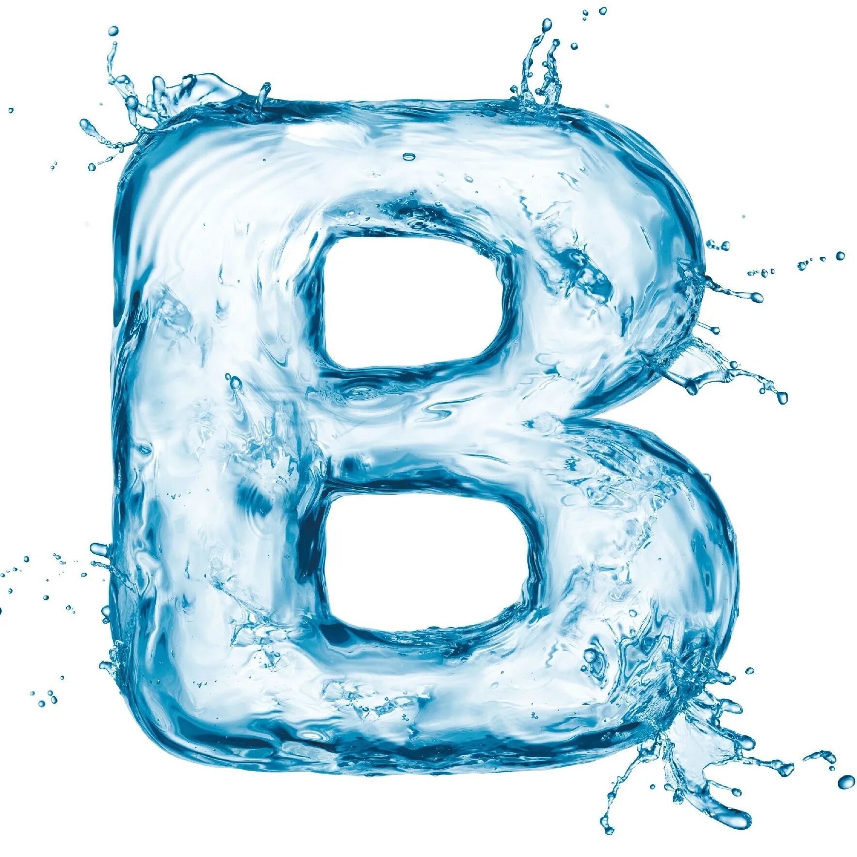 Водяные буквы. Буквы из воды. Буквы в виде воды. Русские буквы из воды.