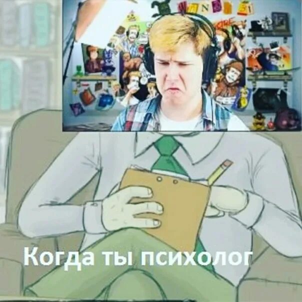 Винди не различает цвета. Винди 31 мемы. винди смешные картинки. винди для важных переговоров. windy31 мемы.