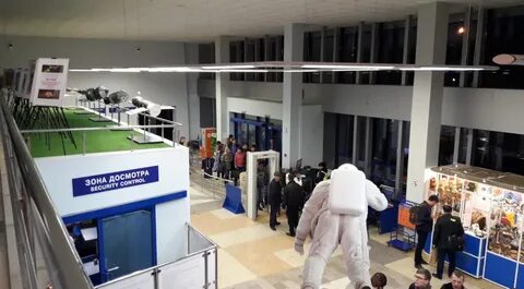 Аэропорт кемерово прилеты