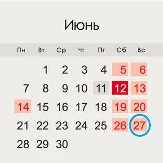 Случайная дата в этом году