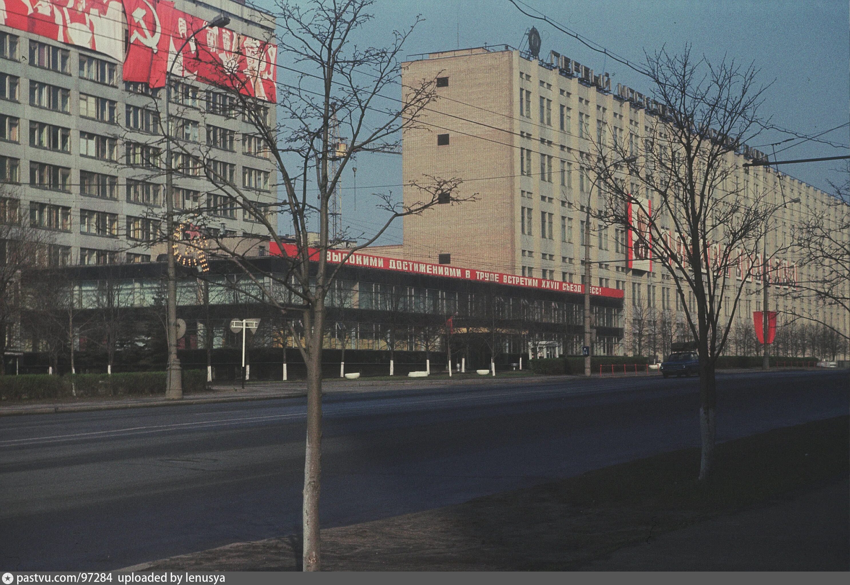 Московский завод часов. Первый Московский часовой завод на Марксистской. Часовой завод на Таганке. 2 Московский часовой завод. Часовой завод Слава.