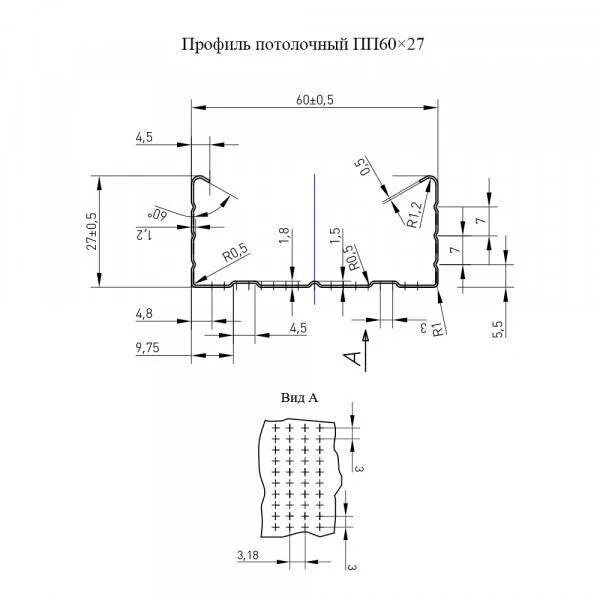 Профиля оцинкованные размеры. Профиль Кнауф 60х27 чертеж. Профиль ПП 60/27, (3м). Профиль для гипсокартона 60х27 чертеж. Профиль потолочный 60х27 схема крепления.
