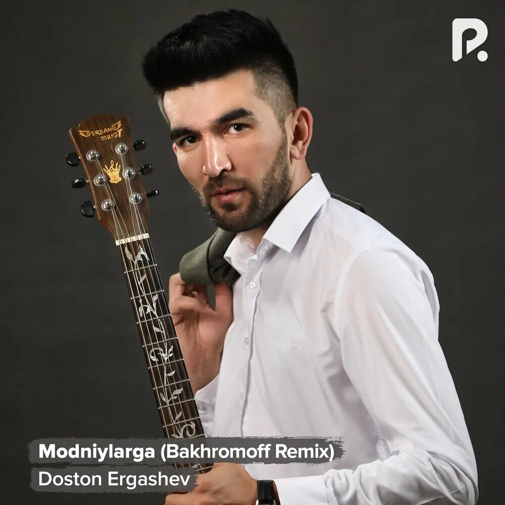 Feruzaxon abdurashidova. Достон эргашев 2021. Достон эргашев. Doston ergashev блоггер. Песни достон эргашев mp3.