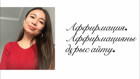 Madi na в инстаграм