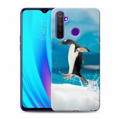 Pro penguin next gen. Pro penguin next gen