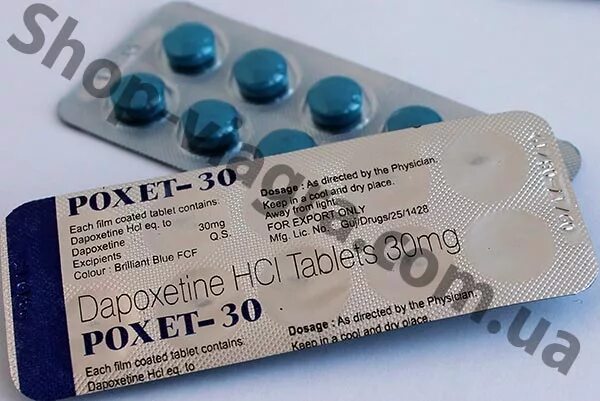 Дапоксетин сз 60 мг. Сколько действует дапоксетин. Дапоксетин-сз 30 мг 10 шт. Дапоксетин с3. Таблетки poxet 60.