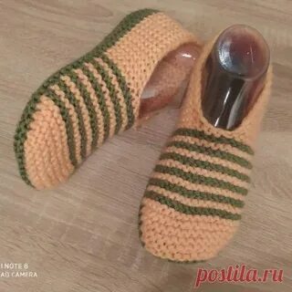 Следки спицами калиновская