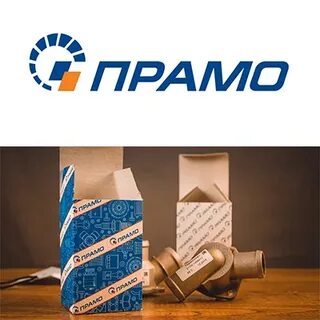 Прамо