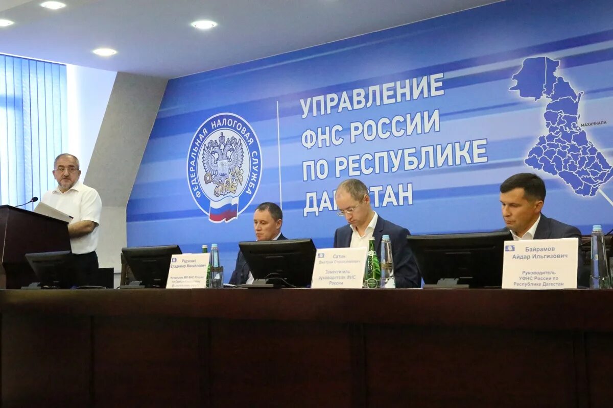 Налоговая дагестан. Управление фнс дагестана. Республиканская налоговая инспекция рд. Налоговые инспекции дагестана. Руководитель уфнс по республике дагестан.