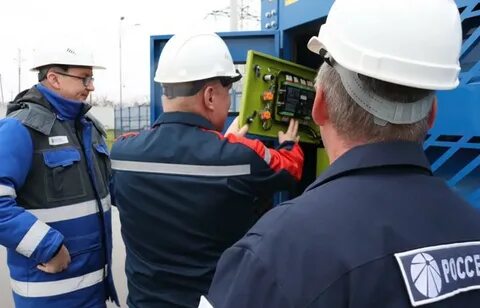 Работа с персоналом в электроэнергетике 2023