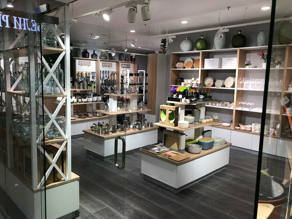 китчен хоум. магазин китчен хоум. магазин китчен хоум. магазин посуды интерьер. магазин китчен хоум.