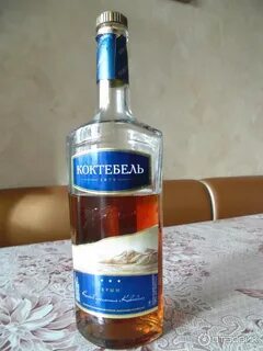 Коктебель 5 звезд