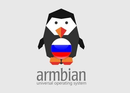 Armbian