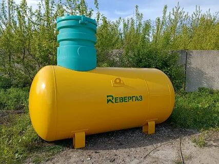 Автономный газ