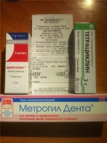 Воспаление десен лечение препараты недорогие но эффективные. Антибиотик при воспалении десен. таблетки от воспаления десен и зубов. антибиотики для зубов и десен при воспалении. антибиотик при воспалении десны.