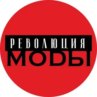 New revolution