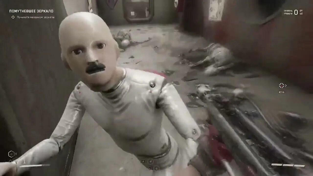 Атомик харт лаборант. Atomic heart. atomic heart вова лаборант. робот вова atomic heart. робот лукашенко атомик харт.