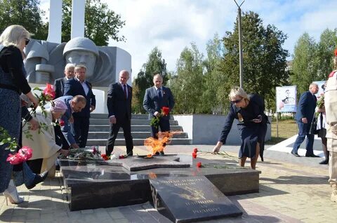 Погода климово брянская область на 3 дня