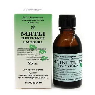 Мл в день настой