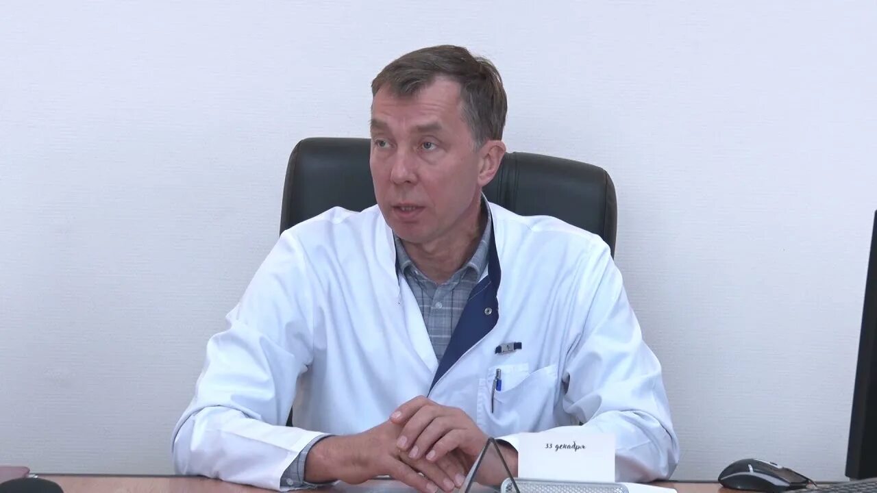 Полевской цгб полевской. Полевской больница. Мебель для больниц. Федеральный проект здравконтроль. Полевской цгб полевской.