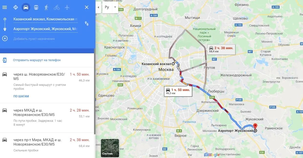 Аэропорт жуковский сколько ехать. Маршрут Москва аэропорт Жуковский. Аэропорт Жуковский Москва на карте метро. Маршрут с Казанского вокзала до Жуковского. Аэропорт Жуковский маршрут на карте.