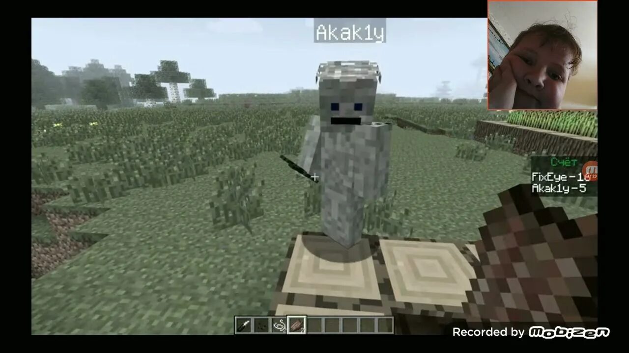 Я затролил друга модом. Фиксай майнкрафт троллинг друзей. Постройка чтоб затролить друга в майне. Мод на майнкрафт для троллинга друзей. Я затролил друга модом.