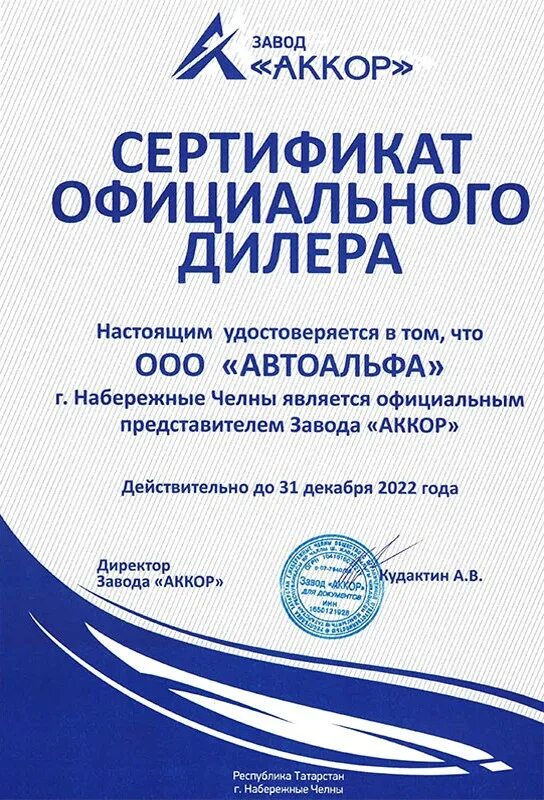 Цнои сайт