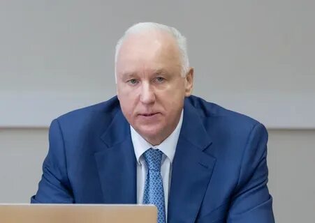 Бастыркин
