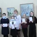 Канск художественная школа