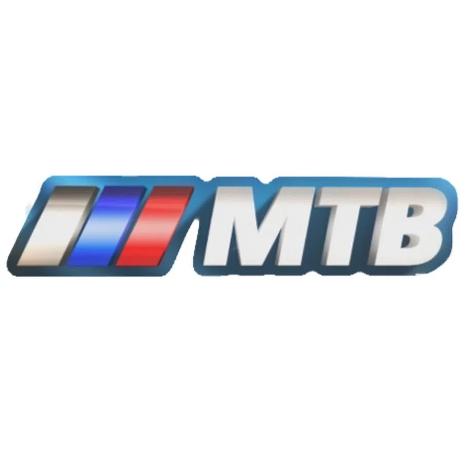 Логотип мтв. Мтв волгоградский телеканал первый волгоградский канал. Тв каналы волгограда. Муниципальное телевидение волгограда. Волгоград 24 канал логотип.