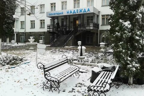 Погода в ессентуках в начале ноября
